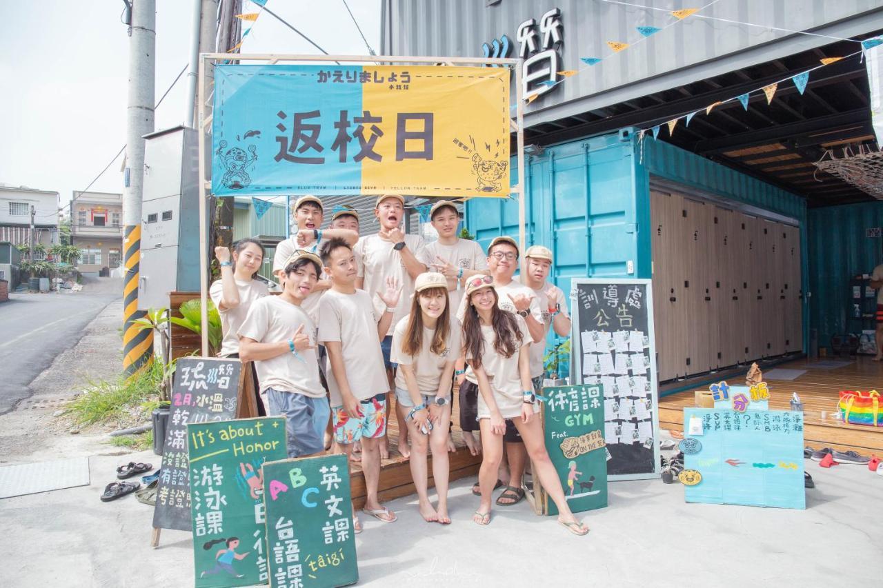 Liuqiu Dive Hostel Île Lamay Extérieur photo