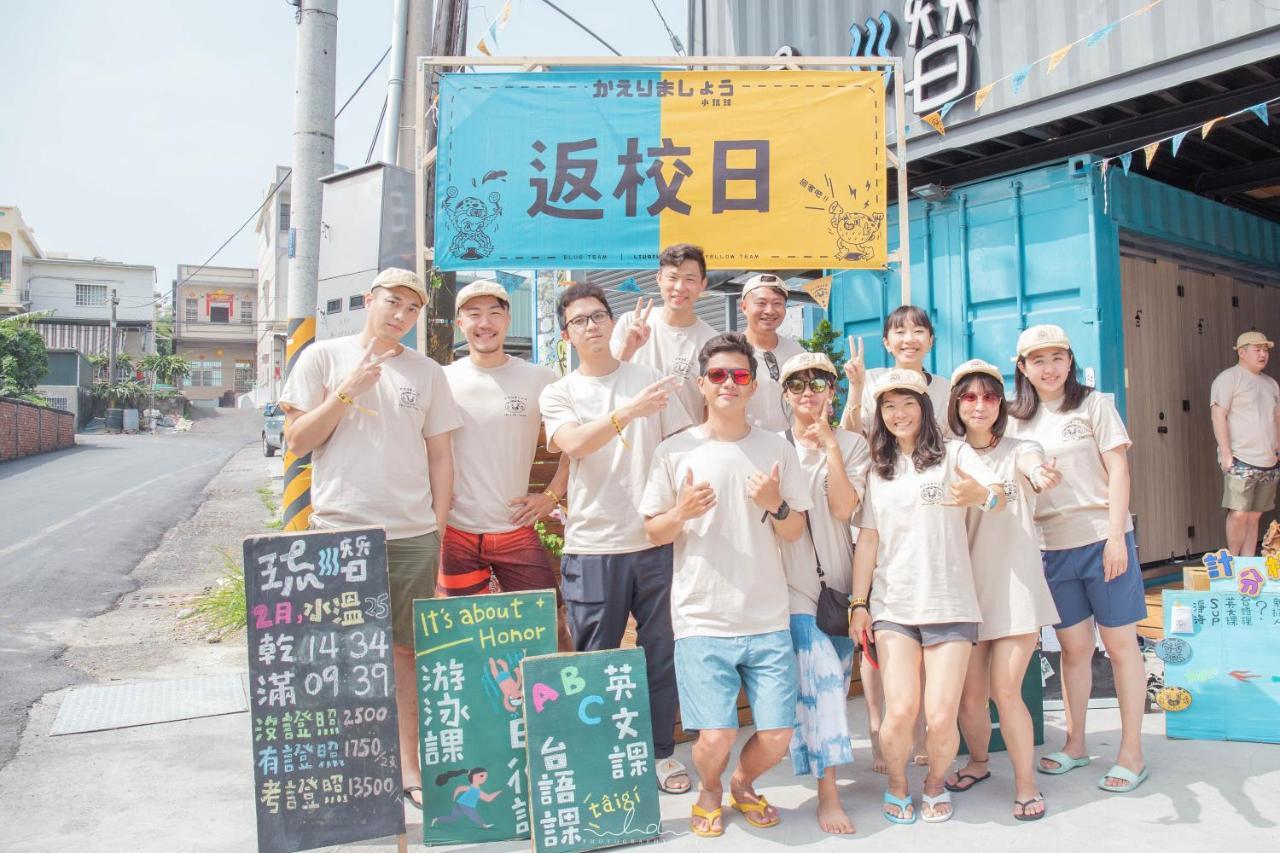 Liuqiu Dive Hostel Île Lamay Extérieur photo