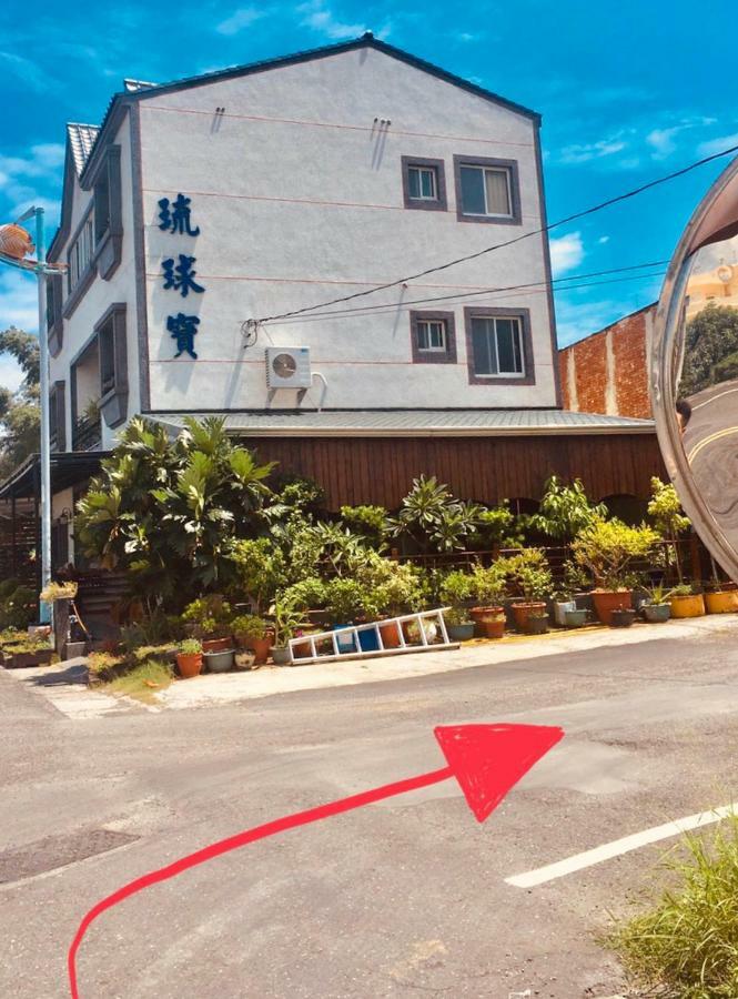 Liuqiu Dive Hostel Île Lamay Extérieur photo